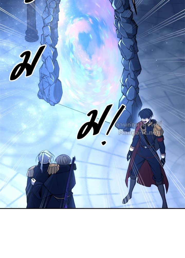 Doujin-Lc- อ่าน โดจิน มังฮวา เกาหลี ญี่ปุ่น จีน แปลไทย ผู้พิชิตเกมป้องกันฐาน ตอนที่ 1 2 3 4 5 6 7 8 9 10 11 12 13 14 ฟรี ไม่มีโฆษณา อ่าน โดจิน Manhwa เกาหลี ญี่ปุ่น จีน เรามีครบ คัดมาให้เน้นๆ โดจิน 18+ รับประกันความฟินโดย Doujin Lc