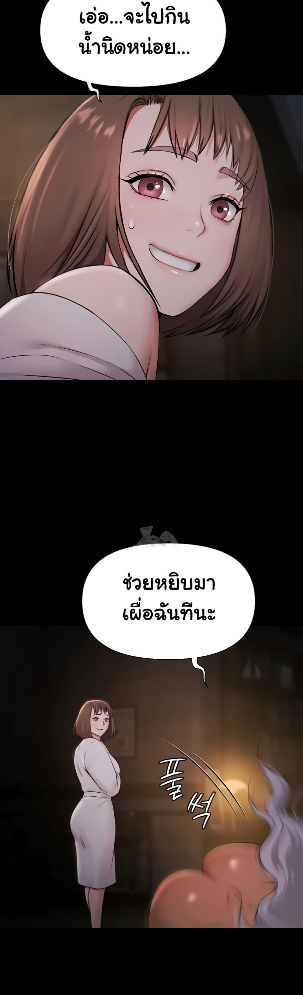 Doujin-Lc- อ่าน โดจิน มังฮวา เกาหลี ญี่ปุ่น จีน แปลไทย Pool Party ตอนที่ 1 2 3 4 5 6 7 8 9 10 11 12 13 14 ฟรี ไม่มีโฆษณา อ่าน โดจิน Manhwa เกาหลี ญี่ปุ่น จีน เรามีครบ คัดมาให้เน้นๆ โดจิน 18+ รับประกันความฟินโดย  Doujin Lc
