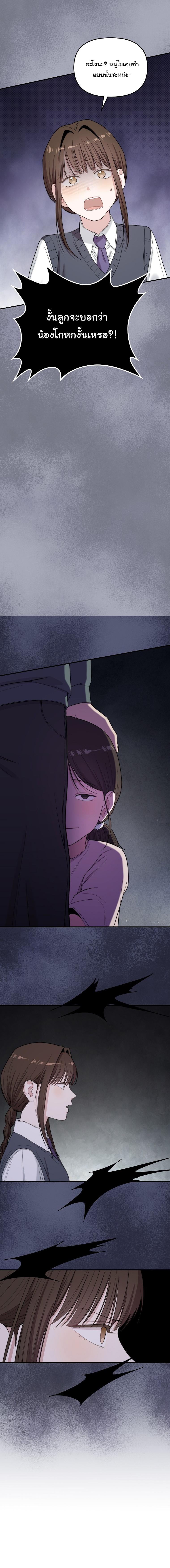 Manga-lc-com อ่านมังงะ อ่านการ์ตูน ออนไลน์ ฟรี Face Genius  0-Year-Old Top Star ตอนที่ 1 2 3 4 5 6 7 8 9 10 11 12 13 14 ฟรี ไม่มีโฆษณา Manga-lc - อ่าน มังงะ อ่าน การ์ตูน ออนไลน์ อ่านมังงะ ฟรี