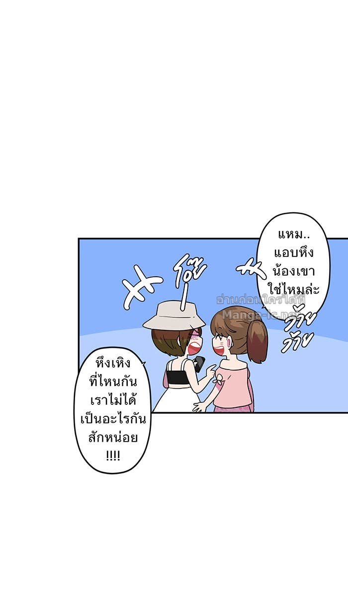 Doujin-Lc- อ่าน โดจิน มังฮวา เกาหลี ญี่ปุ่น จีน แปลไทย Take My Money รักนี้...มีเปย์ ตอนที่ 1 2 3 4 5 6 7 8 9 10 11 12 13 14 ฟรี ไม่มีโฆษณา อ่าน โดจิน Manhwa เกาหลี ญี่ปุ่น จีน เรามีครบ คัดมาให้เน้นๆ โดจิน 18+ รับประกันความฟินโดย Doujin Lc