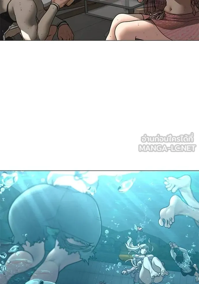 reality ตอนที่ 157 รูปที่ 128