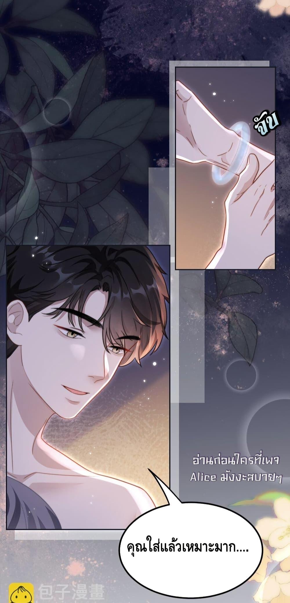 Manga-lc-com อ่านมังงะ อ่านการ์ตูน ออนไลน์ ฟรี KissTrap–กับ ตอนที่ 1 2 3 4 5 6 7 8 9 10 11 12 13 14 ฟรี ไม่มีโฆษณา Manga-lc - อ่าน มังงะ อ่าน การ์ตูน ออนไลน์ อ่านมังงะ ฟรี