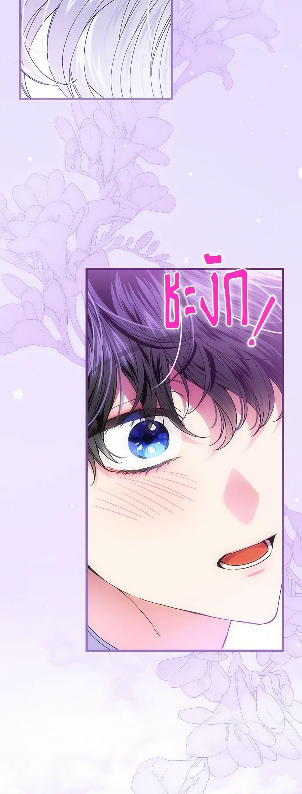 Manga-lc-com อ่านมังงะ อ่านการ์ตูน ออนไลน์ ฟรี The Perfect Plan for a Fairy-Tale Ending ตอนที่ 1 2 3 4 5 6 7 8 9 10 11 12 13 14 ฟรี ไม่มีโฆษณา Manga-lc - อ่าน มังงะ อ่าน การ์ตูน ออนไลน์ อ่านมังงะ ฟรี