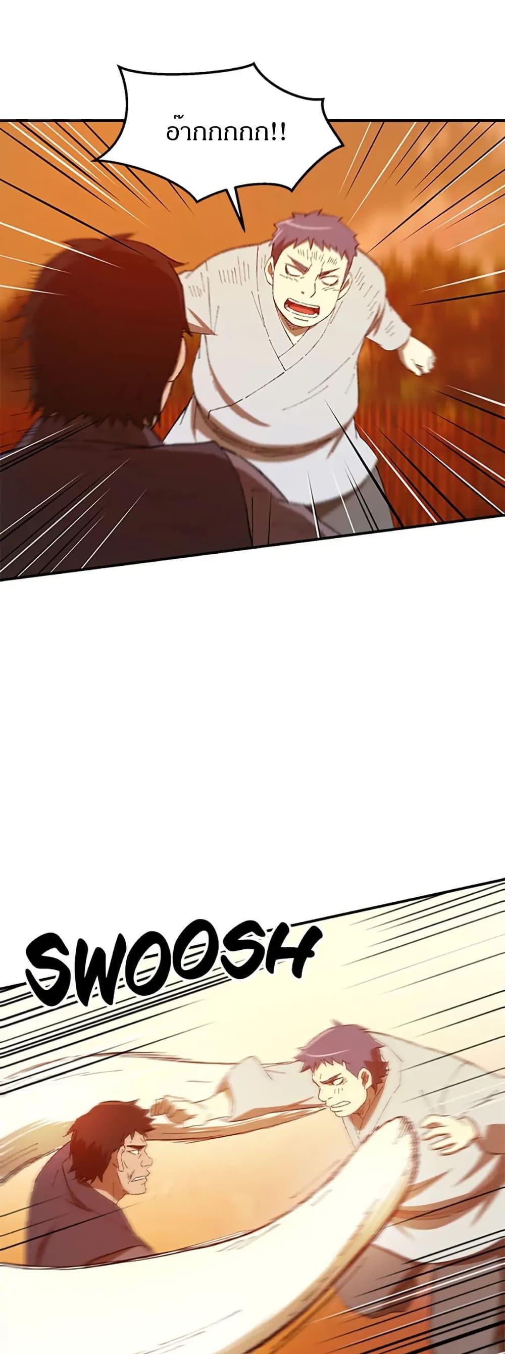 Manga-lc-com อ่านมังงะ อ่านการ์ตูน ออนไลน์ ฟรี Sunyu of the Shadowless ตอนที่ 1 2 3 4 5 6 7 8 9 10 11 12 13 14 ฟรี ไม่มีโฆษณา Manga-lc - อ่าน มังงะ อ่าน การ์ตูน ออนไลน์ อ่านมังงะ ฟรี