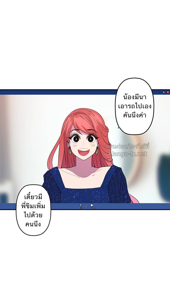 Doujin-Lc- อ่าน โดจิน มังฮวา เกาหลี ญี่ปุ่น จีน แปลไทย Take My Money รักนี้...มีเปย์ ตอนที่ 1 2 3 4 5 6 7 8 9 10 11 12 13 14 ฟรี ไม่มีโฆษณา อ่าน โดจิน Manhwa เกาหลี ญี่ปุ่น จีน เรามีครบ คัดมาให้เน้นๆ โดจิน 18+ รับประกันความฟินโดย Doujin Lc