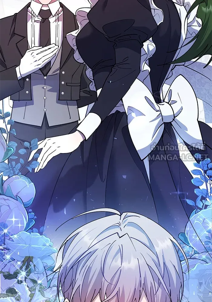 หวานใจสุดโหดโหมดเชื่อง ตอนที่ 88 รูปที่ 63