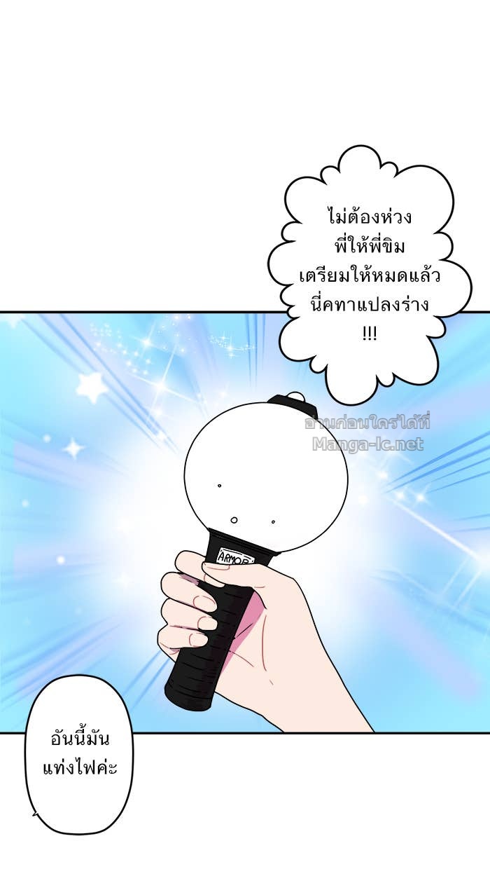 Doujin-Lc- อ่าน โดจิน มังฮวา เกาหลี ญี่ปุ่น จีน แปลไทย Take My Money รักนี้...มีเปย์ ตอนที่ 1 2 3 4 5 6 7 8 9 10 11 12 13 14 ฟรี ไม่มีโฆษณา อ่าน โดจิน Manhwa เกาหลี ญี่ปุ่น จีน เรามีครบ คัดมาให้เน้นๆ โดจิน 18+ รับประกันความฟินโดย Doujin Lc