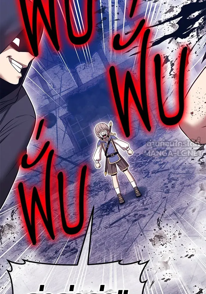 +99 ท่อนไม้พร้อมบวก ตอนที่ 66 คนลวง (4) รูปที่ 441