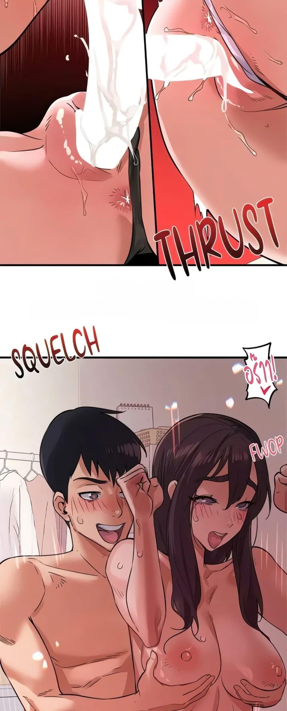 Doujin-Lc- อ่าน โดจิน มังฮวา เกาหลี ญี่ปุ่น จีน แปลไทย Sex Story ตอนที่ 1 2 3 4 5 6 7 8 9 10 11 12 13 14 ฟรี ไม่มีโฆษณา อ่าน โดจิน Manhwa เกาหลี ญี่ปุ่น จีน เรามีครบ คัดมาให้เน้นๆ โดจิน 18+ รับประกันความฟินโดย  Doujin Lc