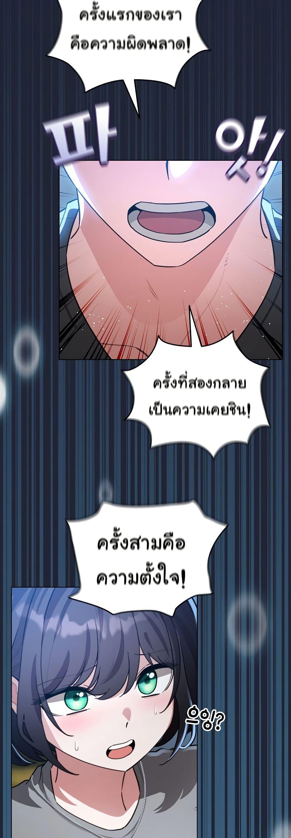 Doujin-Lc- อ่าน โดจิน มังฮวา เกาหลี ญี่ปุ่น จีน แปลไทย I Became a Pornhwa ตอนที่ 1 2 3 4 5 6 7 8 9 10 11 12 13 14 ฟรี ไม่มีโฆษณา อ่าน โดจิน Manhwa เกาหลี ญี่ปุ่น จีน เรามีครบ คัดมาให้เน้นๆ โดจิน 18+ รับประกันความฟินโดย  Doujin Lc