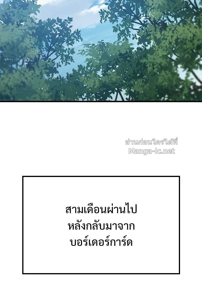 Doujin-Lc- อ่าน โดจิน มังฮวา เกาหลี ญี่ปุ่น จีน แปลไทย อัศวินวันเดียว ตอนที่ 1 2 3 4 5 6 7 8 9 10 11 12 13 14 ฟรี ไม่มีโฆษณา อ่าน โดจิน Manhwa เกาหลี ญี่ปุ่น จีน เรามีครบ คัดมาให้เน้นๆ โดจิน 18+ รับประกันความฟินโดย  Doujin Lc