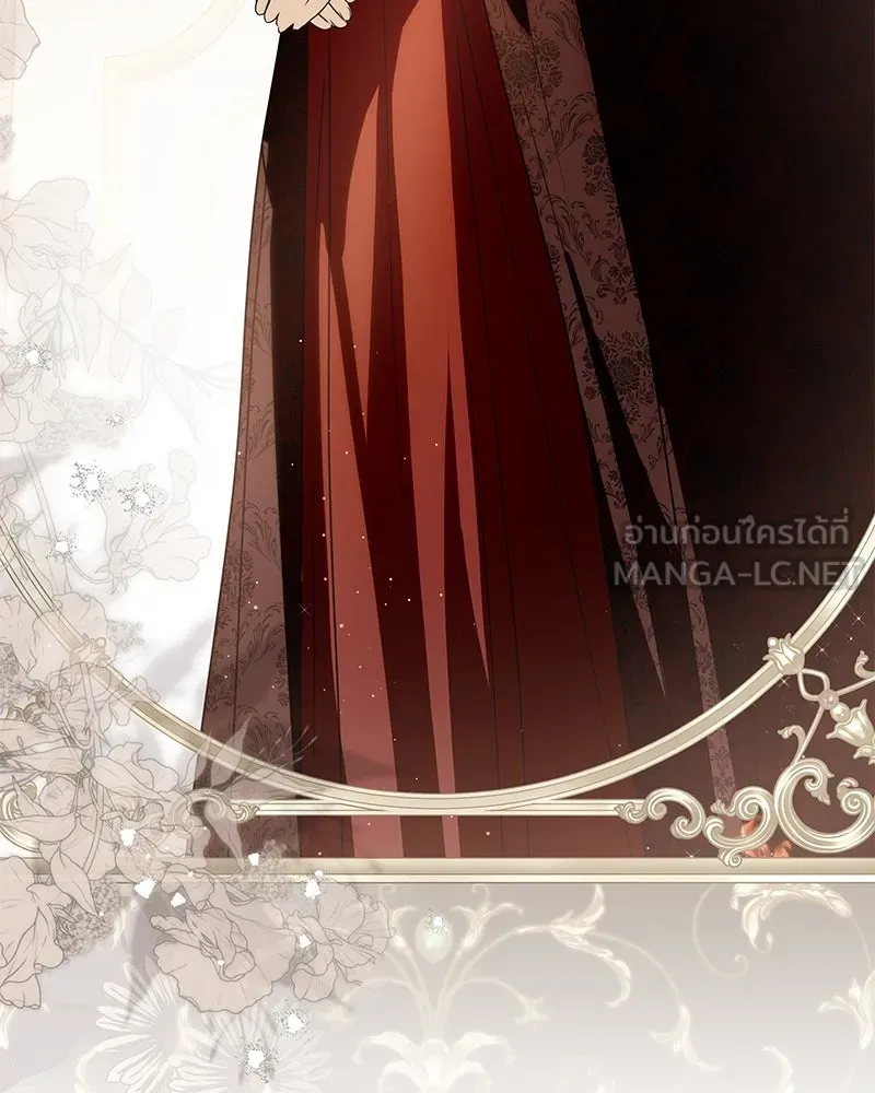 กำราบรักร้ายนายจอมพยศ ตอนที่ 60 รูปที่ 111