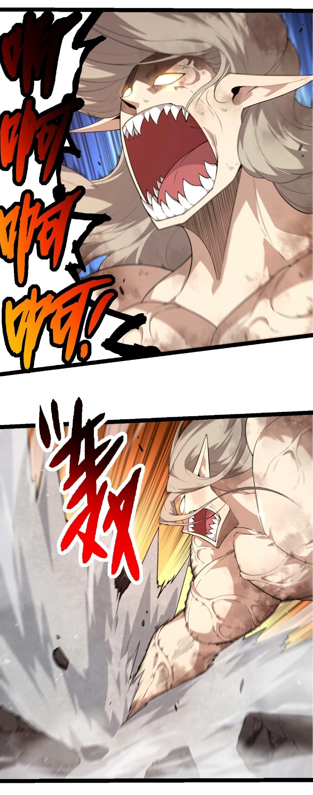 Manga-lc-com อ่านมังงะ อ่านการ์ตูน ออนไลน์ ฟรี Evolution from the Big Tree ตอนที่ 1 2 3 4 5 6 7 8 9 10 11 12 13 14 ฟรี ไม่มีโฆษณา Manga-lc - อ่าน มังงะ อ่าน การ์ตูน ออนไลน์ อ่านมังงะ ฟรี