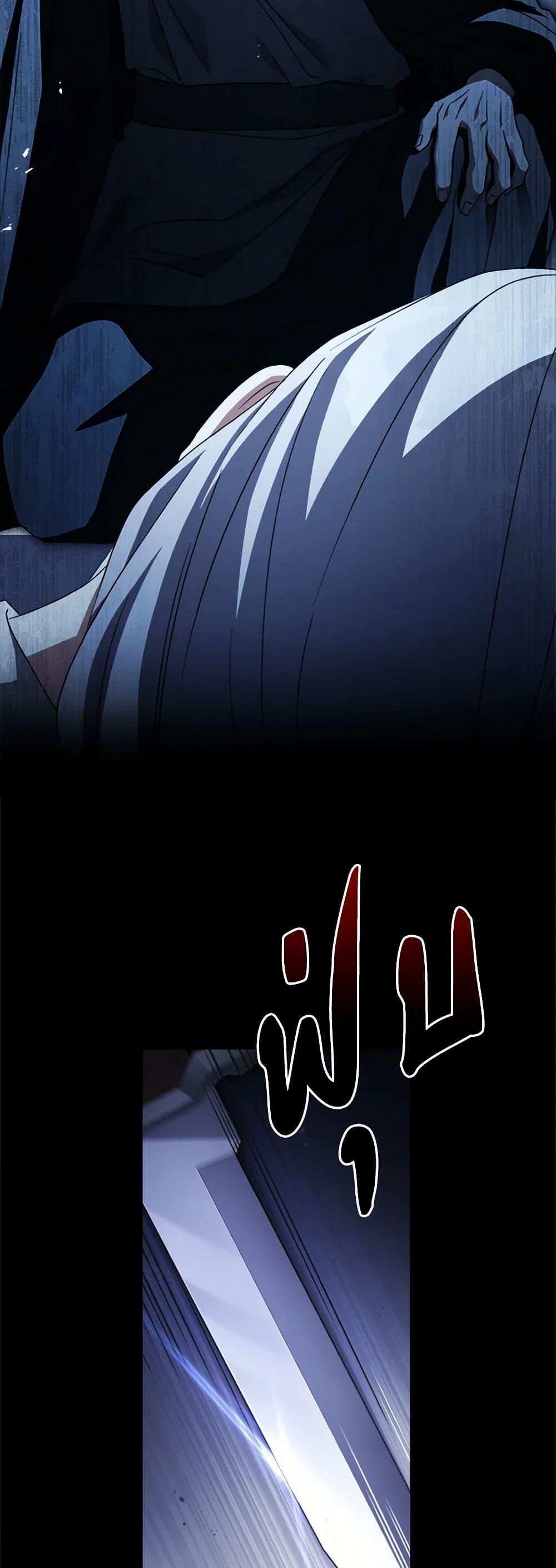 Manga-lc-com อ่านมังงะ อ่านการ์ตูน ออนไลน์ ฟรี I Went On Strike Because It Was A Time Limit ตอนที่ 1 2 3 4 5 6 7 8 9 10 11 12 13 14 ฟรี ไม่มีโฆษณา Manga-lc - อ่าน มังงะ อ่าน การ์ตูน ออนไลน์ อ่านมังงะ ฟรี