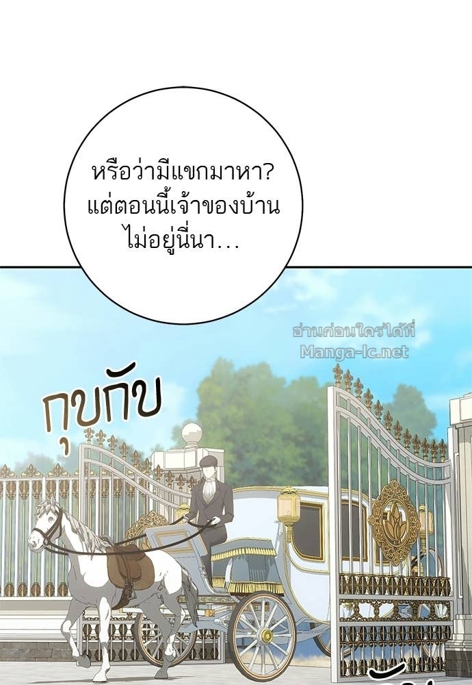 Doujin-Lc- อ่าน โดจิน มังฮวา เกาหลี ญี่ปุ่น จีน แปลไทย อยากได้ ก็เอาไป ตอนที่ 1 2 3 4 5 6 7 8 9 10 11 12 13 14 ฟรี ไม่มีโฆษณา อ่าน โดจิน Manhwa เกาหลี ญี่ปุ่น จีน เรามีครบ คัดมาให้เน้นๆ โดจิน 18+ รับประกันความฟินโดย Doujin Lc