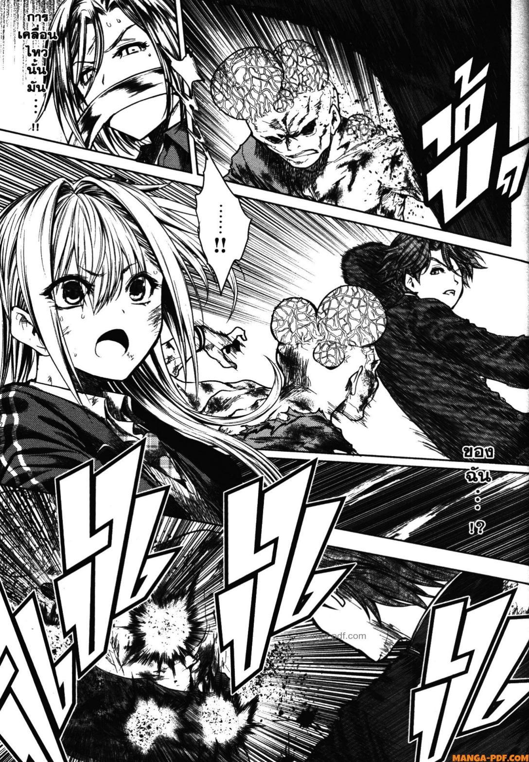 Manga-lc-com อ่านมังงะ อ่านการ์ตูน ออนไลน์ ฟรี Battle in 5 Seconds After Meeting ตอนที่ 1 2 3 4 5 6 7 8 9 10 11 12 13 14 ฟรี ไม่มีโฆษณา Manga-lc - อ่าน มังงะ อ่าน การ์ตูน ออนไลน์ อ่านมังงะ ฟรี
