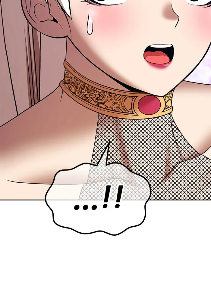 +99 ท่อนไม้พร้อมบวก ตอนที่ 2 ล็อกอิน (2) รูปที่ 353