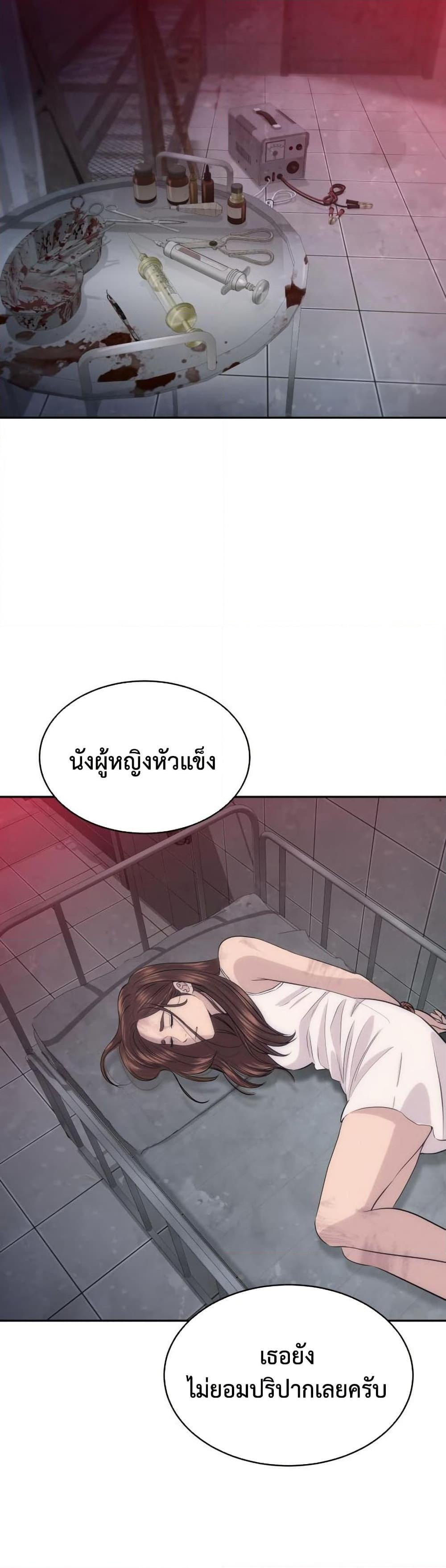 Manga-lc-com อ่านมังงะ อ่านการ์ตูน ออนไลน์ ฟรี Genius Grandson of the Loan Shark King ตอนที่ 1 2 3 4 5 6 7 8 9 10 11 12 13 14 ฟรี ไม่มีโฆษณา Manga-lc - อ่าน มังงะ อ่าน การ์ตูน ออนไลน์ อ่านมังงะ ฟรี