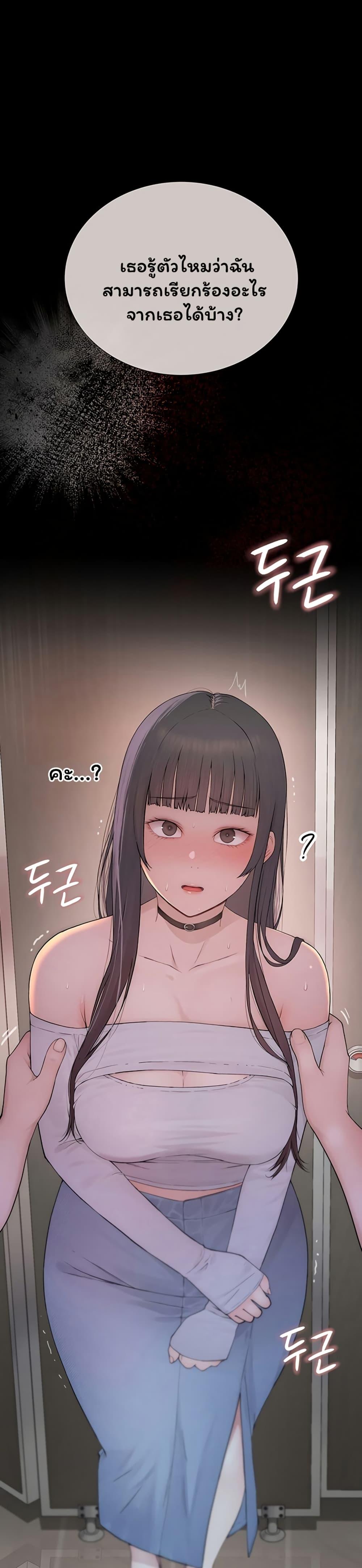 Doujin-Lc- อ่าน โดจิน มังฮวา เกาหลี ญี่ปุ่น จีน แปลไทย Scumbag ตอนที่ 1 2 3 4 5 6 7 8 9 10 11 12 13 14 ฟรี ไม่มีโฆษณา อ่าน โดจิน Manhwa เกาหลี ญี่ปุ่น จีน เรามีครบ คัดมาให้เน้นๆ โดจิน 18+ รับประกันความฟินโดย  Doujin Lc
