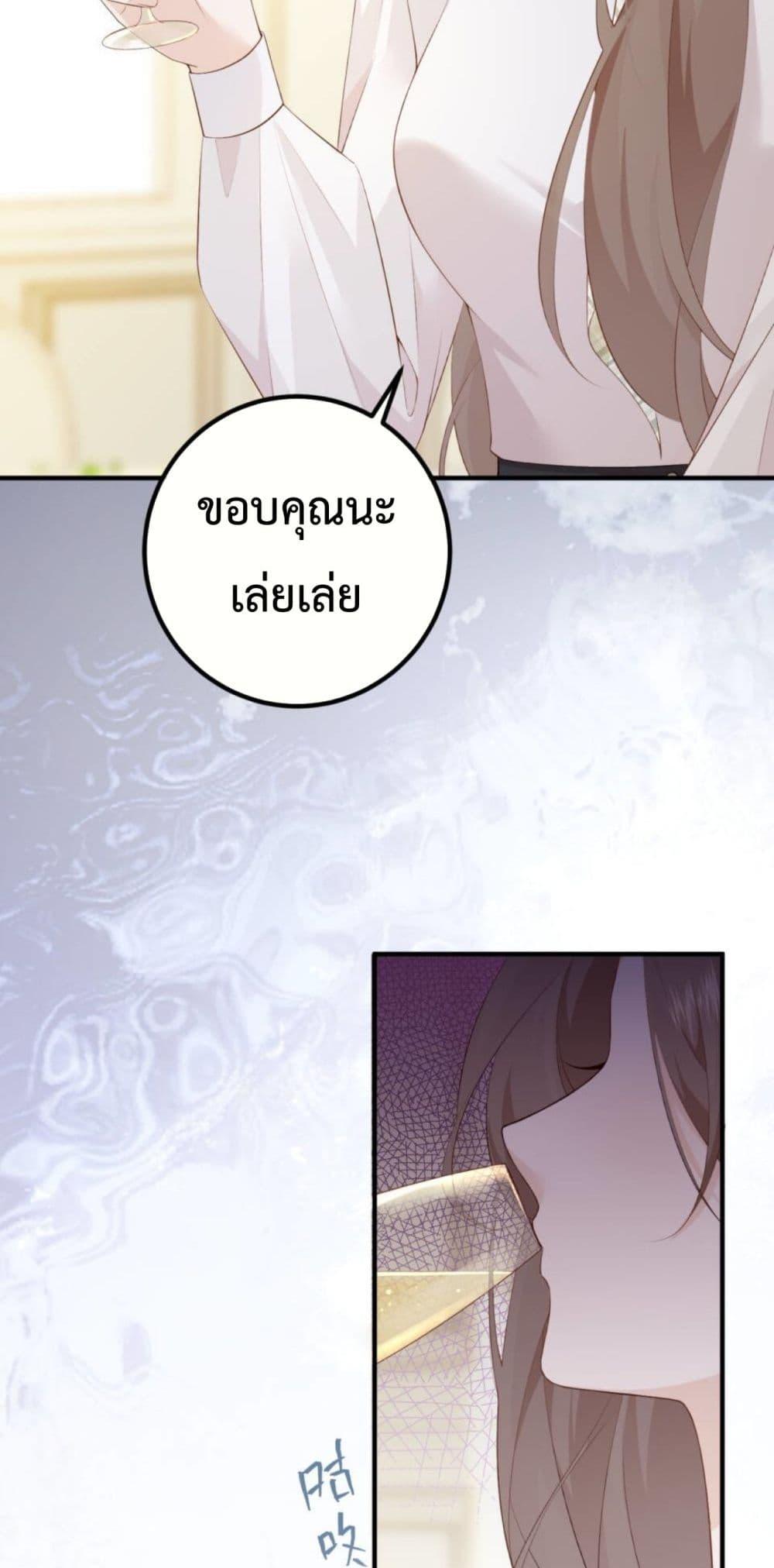 Manga-lc-com อ่านมังงะ อ่านการ์ตูน ออนไลน์ ฟรี 100DaysofMar ตอนที่ 1 2 3 4 5 6 7 8 9 10 11 12 13 14 ฟรี ไม่มีโฆษณา Manga-lc - อ่าน มังงะ อ่าน การ์ตูน ออนไลน์ อ่านมังงะ ฟรี