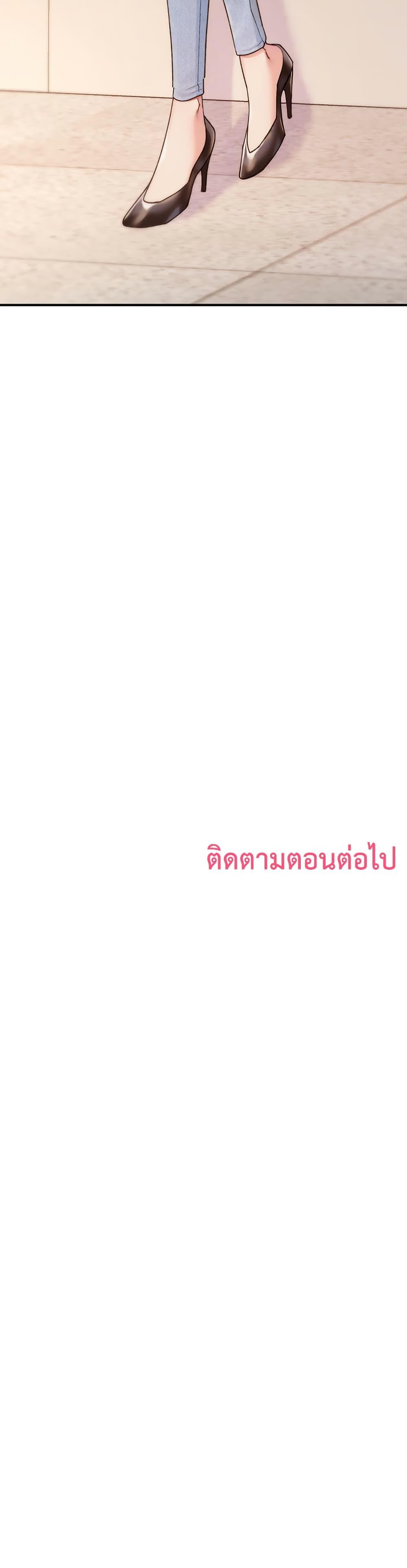 Doujin-Lc- อ่าน โดจิน มังฮวา เกาหลี ญี่ปุ่น จีน แปลไทย It Will Never Break ตอนที่ 1 2 3 4 5 6 7 8 9 10 11 12 13 14 ฟรี ไม่มีโฆษณา อ่าน โดจิน Manhwa เกาหลี ญี่ปุ่น จีน เรามีครบ คัดมาให้เน้นๆ โดจิน 18+ รับประกันความฟินโดย  Doujin Lc