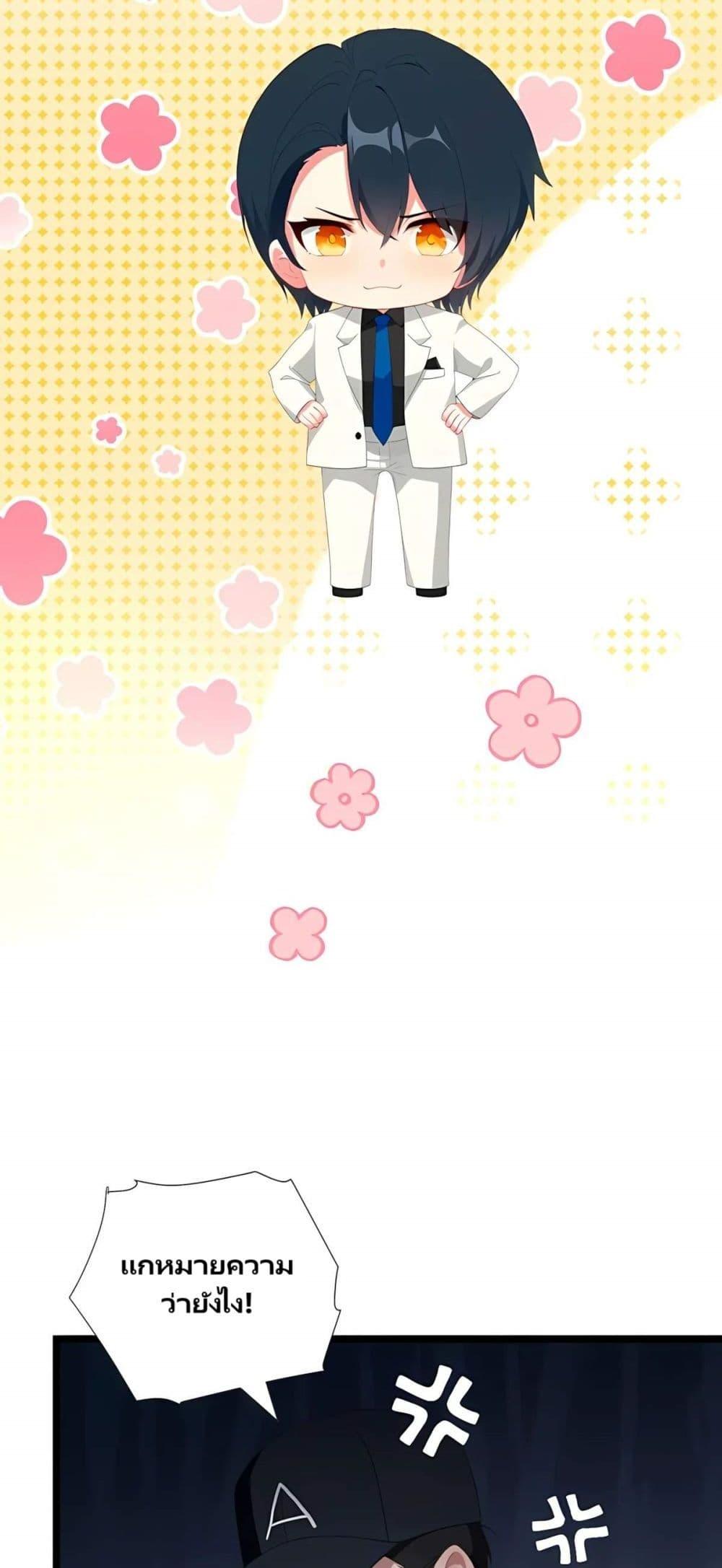 Manga-lc-com อ่านมังงะ อ่านการ์ตูน ออนไลน์ ฟรี Villian Harem ตอนที่ 1 2 3 4 5 6 7 8 9 10 11 12 13 14 ฟรี ไม่มีโฆษณา Manga-lc - อ่าน มังงะ อ่าน การ์ตูน ออนไลน์ อ่านมังงะ ฟรี