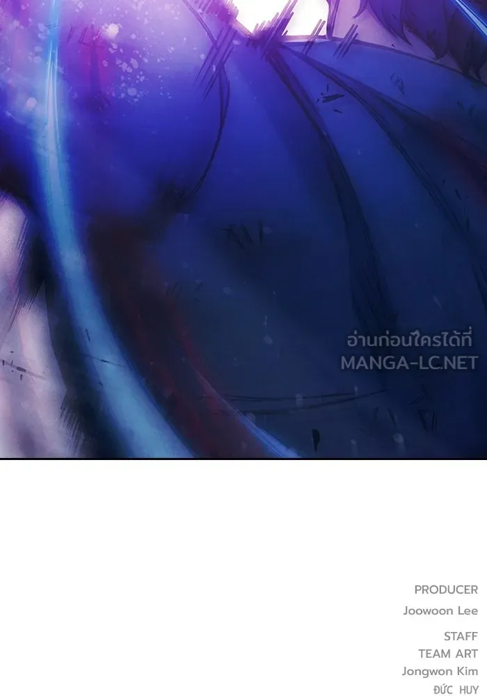 เยาวชนคนคุก ตอนที่ 97 รูปที่ 210