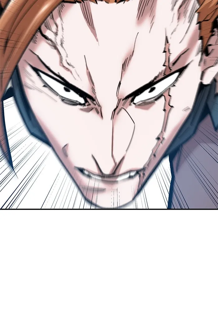 ยอดคนเลเวลทะลุ ตอนที่ 22 ฟรอซน่าเรด (8) รูปที่ 32