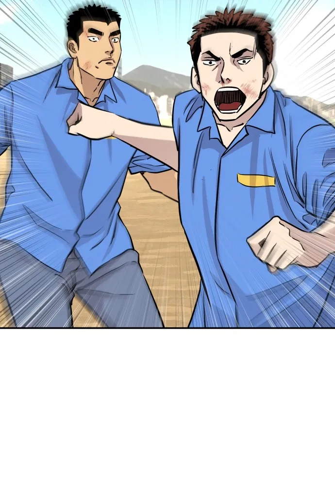 หลานอัจฉริยะของราชาเงินกู้ ตอนที่ 2 รูปที่ 47