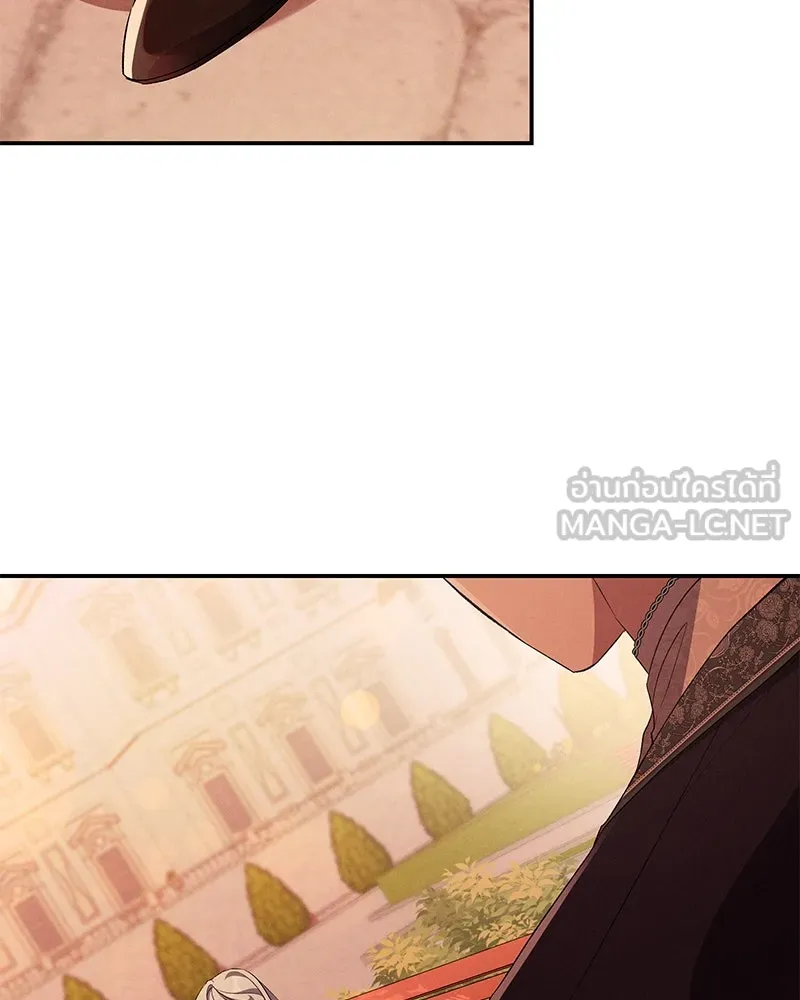 โอ้ ศัตรูที่รัก ตอนที่ 75 รูปที่ 33