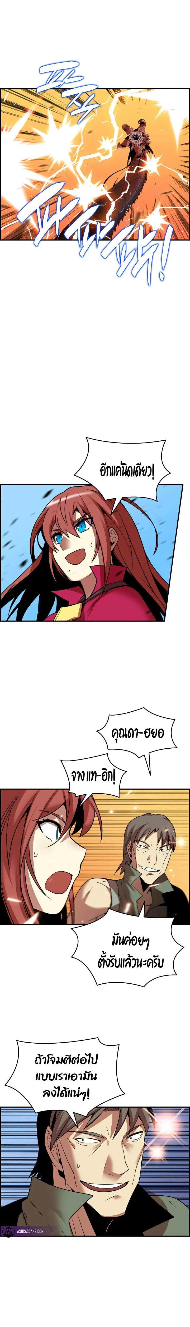 Manga-lc-com อ่านมังงะ อ่านการ์ตูน ออนไลน์ ฟรี Worn and Torn Newbie ตอนที่ 1 2 3 4 5 6 7 8 9 10 11 12 13 14 ฟรี ไม่มีโฆษณา Manga-lc - อ่าน มังงะ อ่าน การ์ตูน ออนไลน์ อ่านมังงะ ฟรี