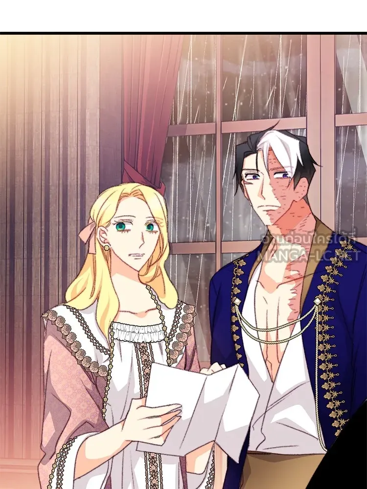 Bring the Love ตอนที่ 112 รูปที่ 45