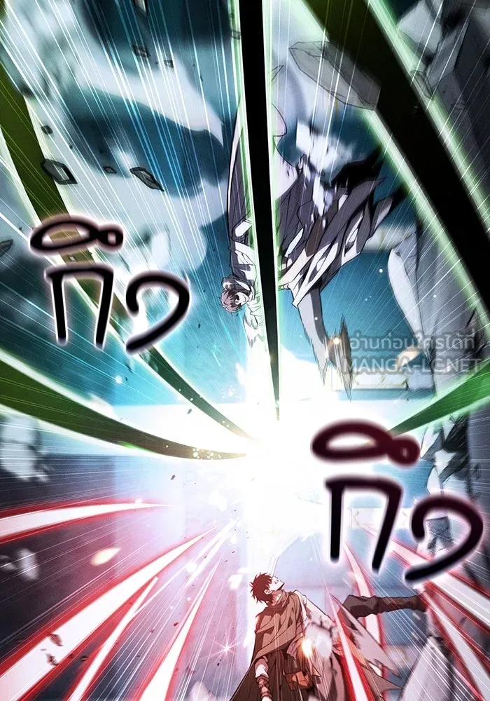 นักดาบอัจฉริยะจากอะคาเดมี ตอนที่ 115 รูปที่ 102