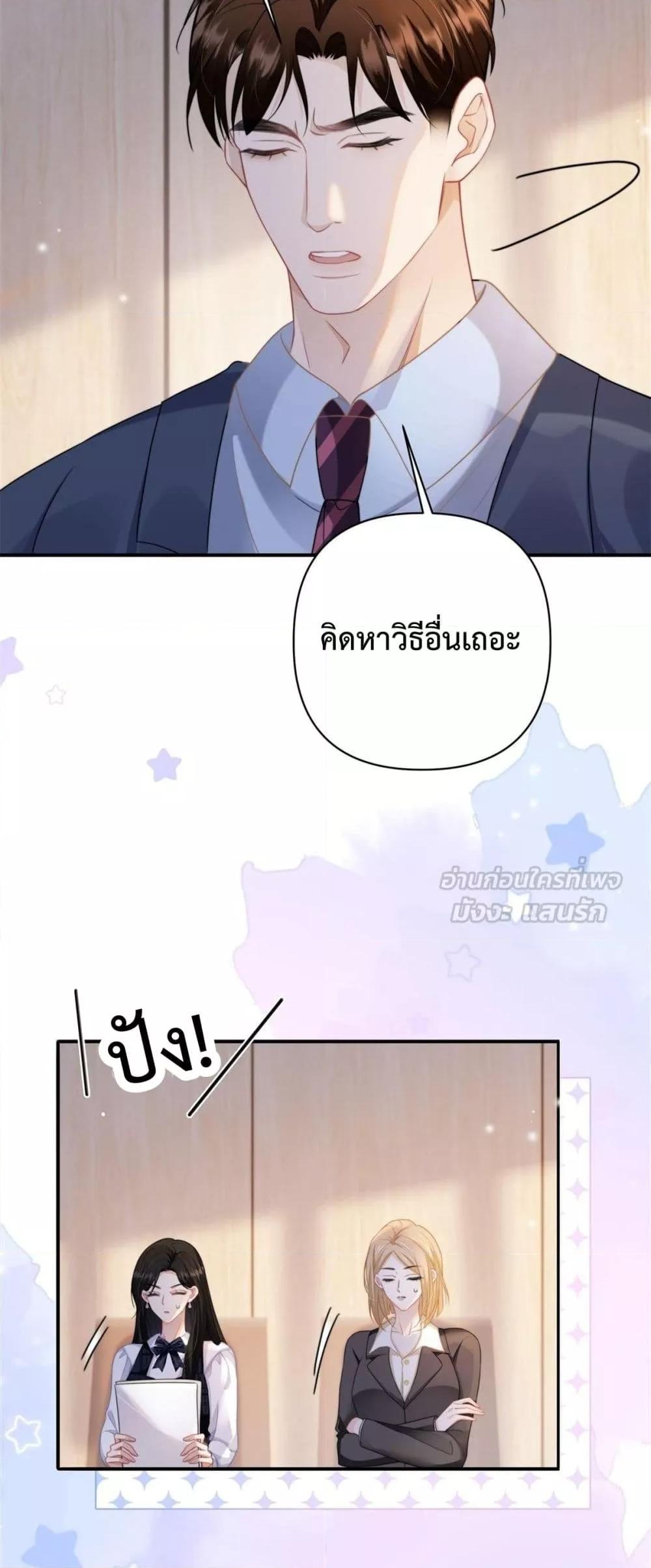 Manga-lc-com อ่านมังงะ อ่านการ์ตูน ออนไลน์ ฟรี ItTurnsOutYo ตอนที่ 1 2 3 4 5 6 7 8 9 10 11 12 13 14 ฟรี ไม่มีโฆษณา Manga-lc - อ่าน มังงะ อ่าน การ์ตูน ออนไลน์ อ่านมังงะ ฟรี