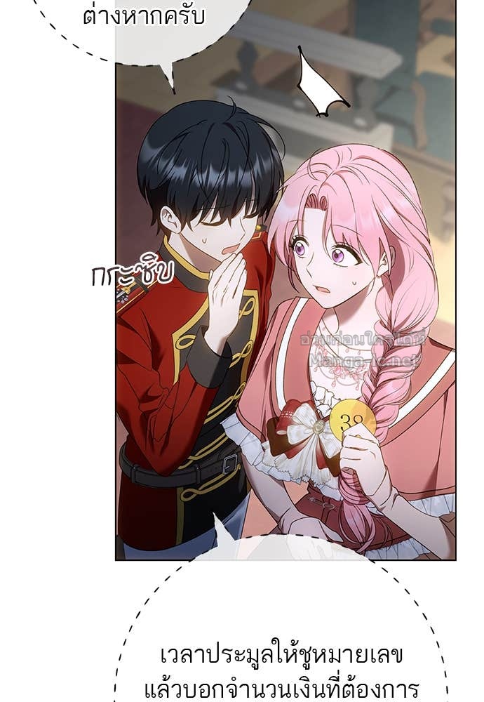 Doujin-Lc- อ่าน โดจิน มังฮวา เกาหลี ญี่ปุ่น จีน แปลไทย อยากได้ ก็เอาไป ตอนที่ 1 2 3 4 5 6 7 8 9 10 11 12 13 14 ฟรี ไม่มีโฆษณา อ่าน โดจิน Manhwa เกาหลี ญี่ปุ่น จีน เรามีครบ คัดมาให้เน้นๆ โดจิน 18+ รับประกันความฟินโดย Doujin Lc