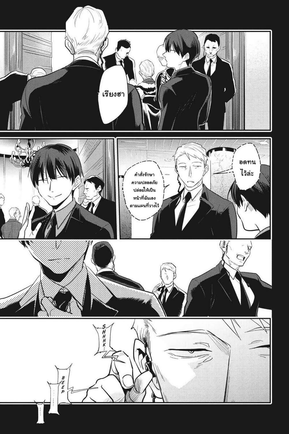 Manga-lc-com อ่านมังงะ อ่านการ์ตูน ออนไลน์ ฟรี Koroshi Ai ตอนที่ 1 2 3 4 5 6 7 8 9 10 11 12 13 14 ฟรี ไม่มีโฆษณา Manga-lc - อ่าน มังงะ อ่าน การ์ตูน ออนไลน์ อ่านมังงะ ฟรี