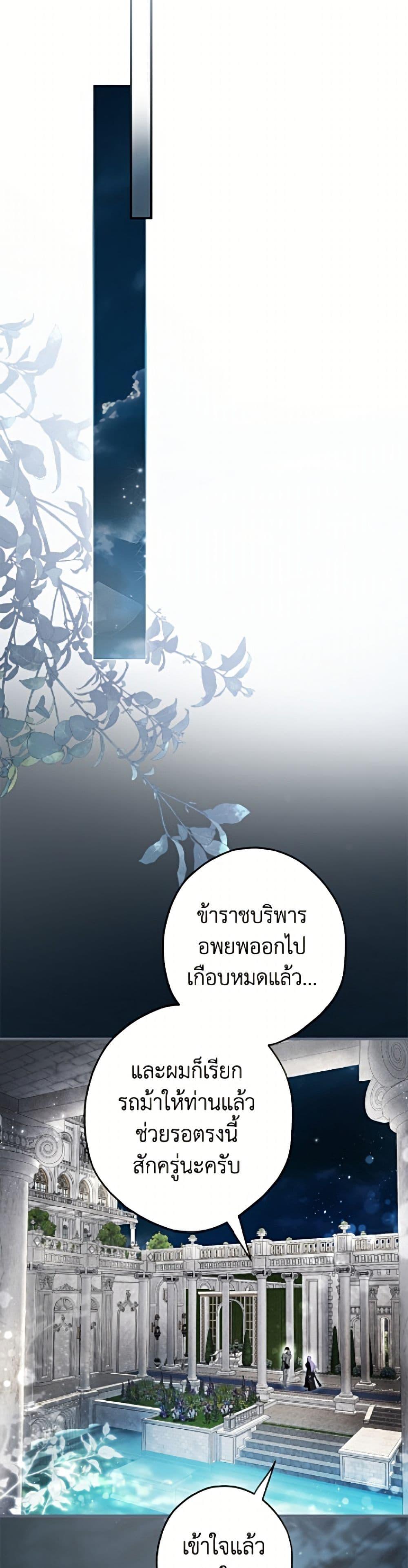 Manga-lc-com อ่านมังงะ อ่านการ์ตูน ออนไลน์ ฟรี An Extra Stole the Male Leads ตอนที่ 1 2 3 4 5 6 7 8 9 10 11 12 13 14 ฟรี ไม่มีโฆษณา Manga-lc - อ่าน มังงะ อ่าน การ์ตูน ออนไลน์ อ่านมังงะ ฟรี