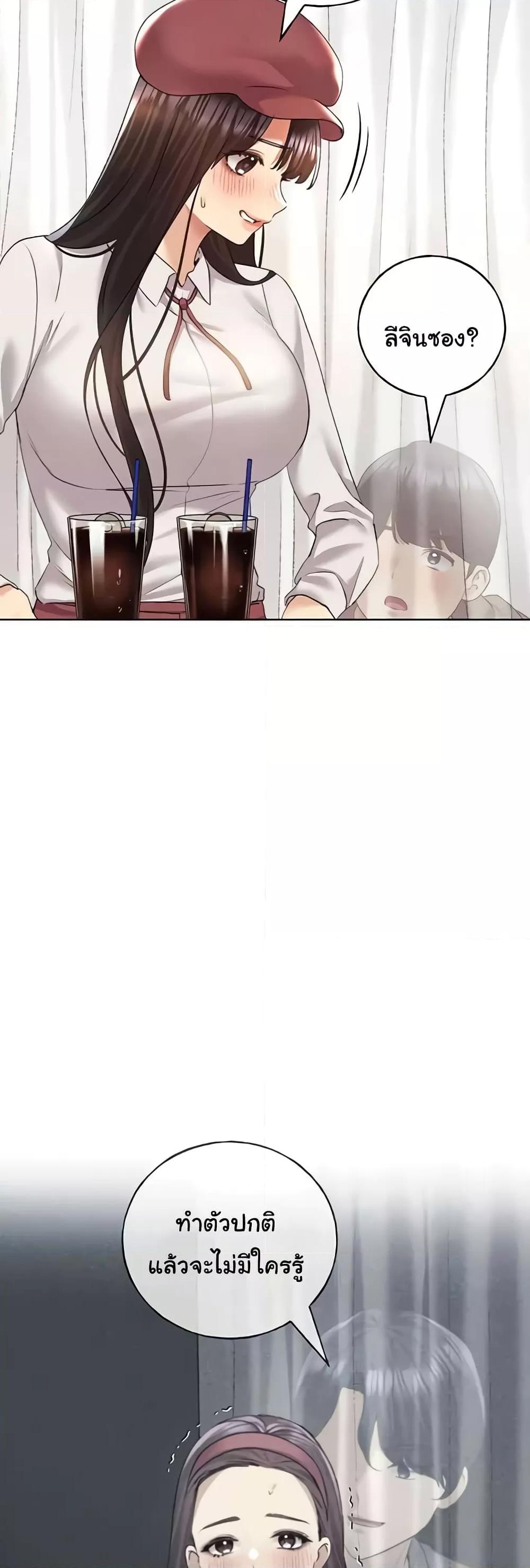 Doujin-Lc- อ่าน โดจิน มังฮวา เกาหลี ญี่ปุ่น จีน แปลไทย My Illustrator ตอนที่ 1 2 3 4 5 6 7 8 9 10 11 12 13 14 ฟรี ไม่มีโฆษณา อ่าน โดจิน Manhwa เกาหลี ญี่ปุ่น จีน เรามีครบ คัดมาให้เน้นๆ โดจิน 18+ รับประกันความฟินโดย  Doujin Lc