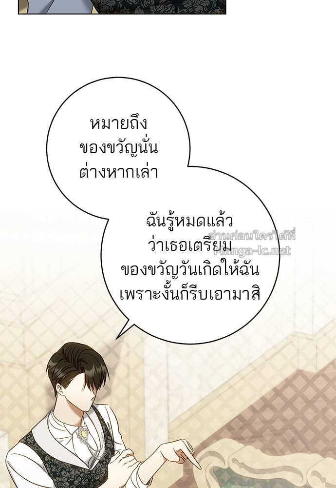 Doujin-Lc- อ่าน โดจิน มังฮวา เกาหลี ญี่ปุ่น จีน แปลไทย อยากได้ ก็เอาไป ตอนที่ 1 2 3 4 5 6 7 8 9 10 11 12 13 14 ฟรี ไม่มีโฆษณา อ่าน โดจิน Manhwa เกาหลี ญี่ปุ่น จีน เรามีครบ คัดมาให้เน้นๆ โดจิน 18+ รับประกันความฟินโดย Doujin Lc