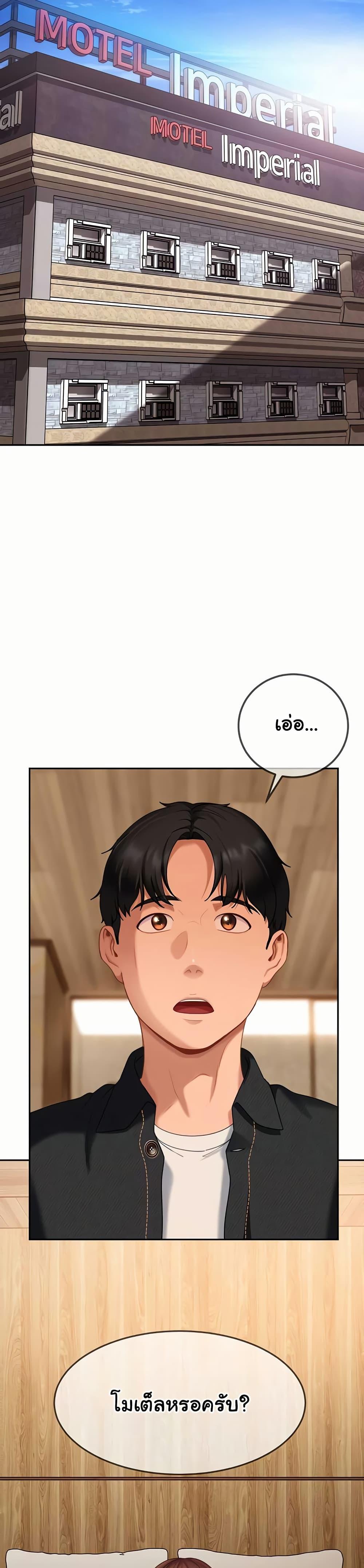 Doujin-Lc- อ่าน โดจิน มังฮวา เกาหลี ญี่ปุ่น จีน แปลไทย Tax GirlfriendaThe Female Delinquent ตอนที่ 1 2 3 4 5 6 7 8 9 10 11 12 13 14 ฟรี ไม่มีโฆษณา อ่าน โดจิน Manhwa เกาหลี ญี่ปุ่น จีน เรามีครบ คัดมาให้เน้นๆ โดจิน 18+ รับประกันความฟินโดย  Doujin Lc