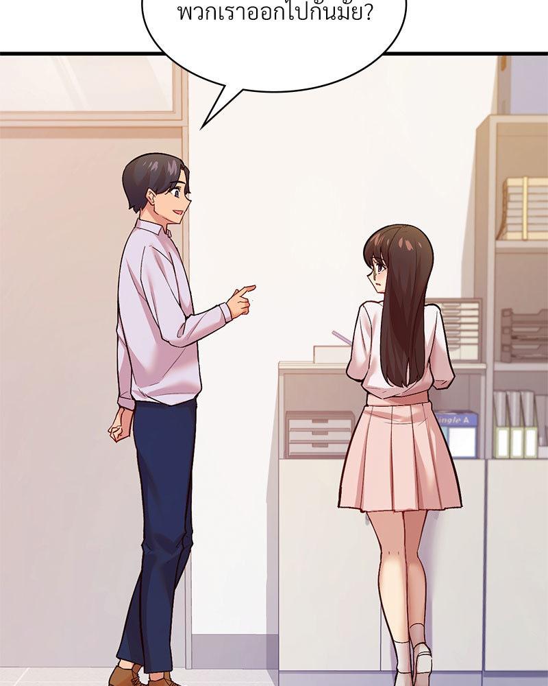 Doujin-Lc- อ่าน โดจิน มังฮวา เกาหลี ญี่ปุ่น จีน แปลไทย Playing On Hard Mode ตอนที่ 1 2 3 4 5 6 7 8 9 10 11 12 13 14 ฟรี ไม่มีโฆษณา อ่าน โดจิน Manhwa เกาหลี ญี่ปุ่น จีน เรามีครบ คัดมาให้เน้นๆ โดจิน 18+ รับประกันความฟินโดย  Doujin Lc