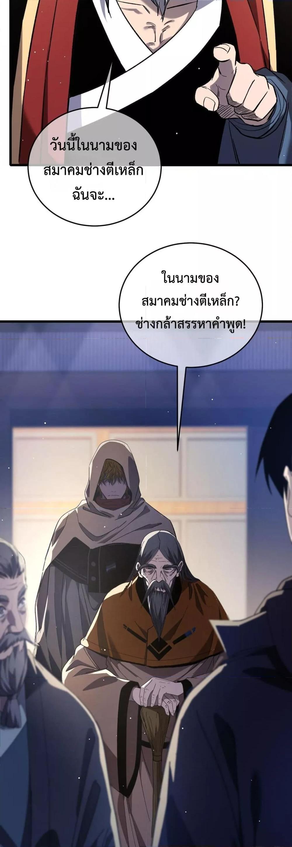 Manga-lc-com อ่านมังงะ อ่านการ์ตูน ออนไลน์ ฟรี MyPassiveSkil ตอนที่ 1 2 3 4 5 6 7 8 9 10 11 12 13 14 ฟรี ไม่มีโฆษณา Manga-lc - อ่าน มังงะ อ่าน การ์ตูน ออนไลน์ อ่านมังงะ ฟรี