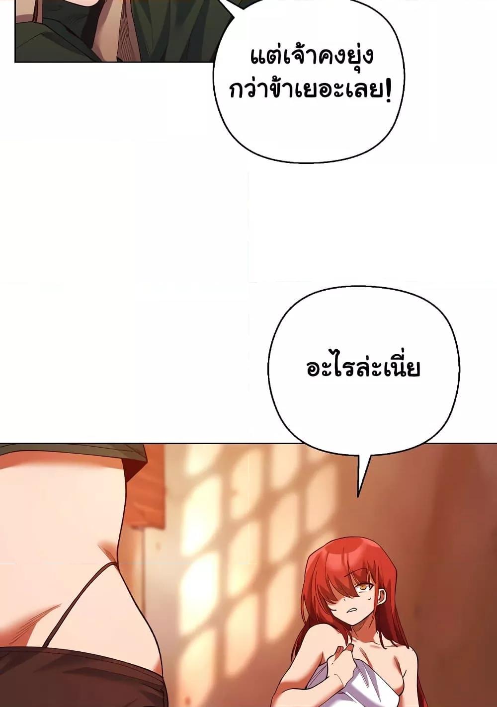 Doujin-Lc- อ่าน โดจิน มังฮวา เกาหลี ญี่ปุ่น จีน แปลไทย I Will Protect the Lady ตอนที่ 1 2 3 4 5 6 7 8 9 10 11 12 13 14 ฟรี ไม่มีโฆษณา อ่าน โดจิน Manhwa เกาหลี ญี่ปุ่น จีน เรามีครบ คัดมาให้เน้นๆ โดจิน 18+ รับประกันความฟินโดย  Doujin Lc