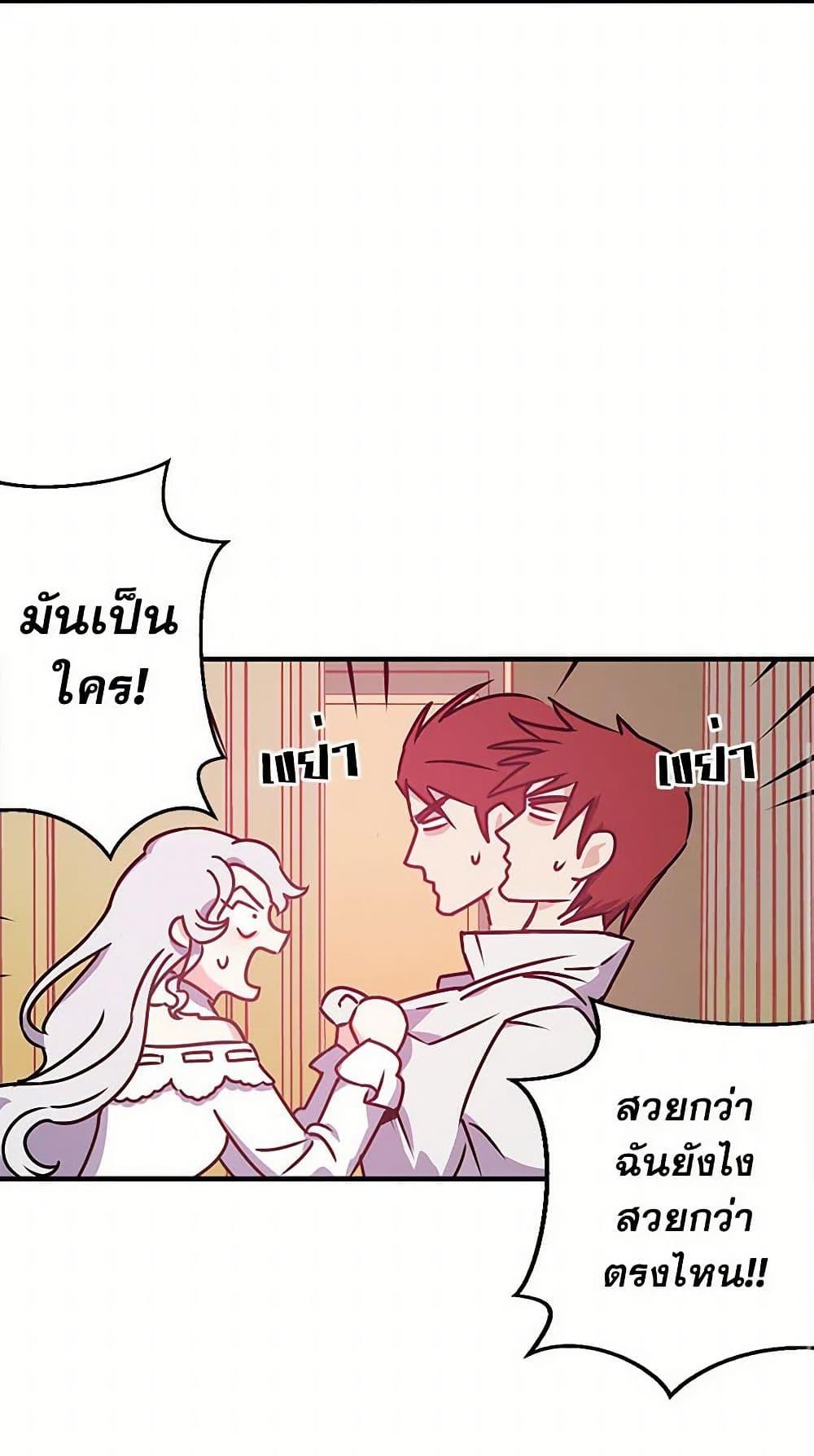 Manga-lc-com อ่านมังงะ อ่านการ์ตูน ออนไลน์ ฟรี Revenge Wedding ตอนที่ 1 2 3 4 5 6 7 8 9 10 11 12 13 14 ฟรี ไม่มีโฆษณา Manga-lc - อ่าน มังงะ อ่าน การ์ตูน ออนไลน์ อ่านมังงะ ฟรี
