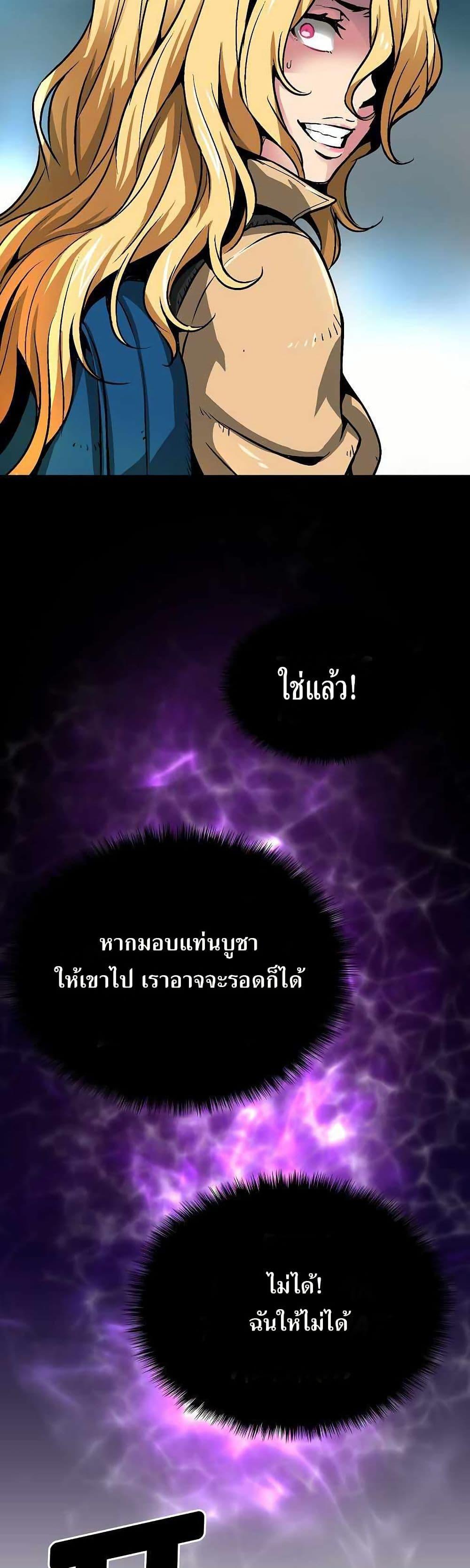 Manga-lc-com อ่านมังงะ อ่านการ์ตูน ออนไลน์ ฟรี Unbreakable ตอนที่ 1 2 3 4 5 6 7 8 9 10 11 12 13 14 ฟรี ไม่มีโฆษณา Manga-lc - อ่าน มังงะ อ่าน การ์ตูน ออนไลน์ อ่านมังงะ ฟรี