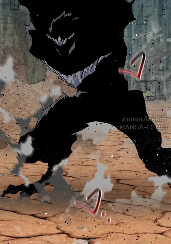 แยกร่าง ล่าอัตโนมัติ ตอนที่ 102 เหยื่อล่อ รูปที่ 75