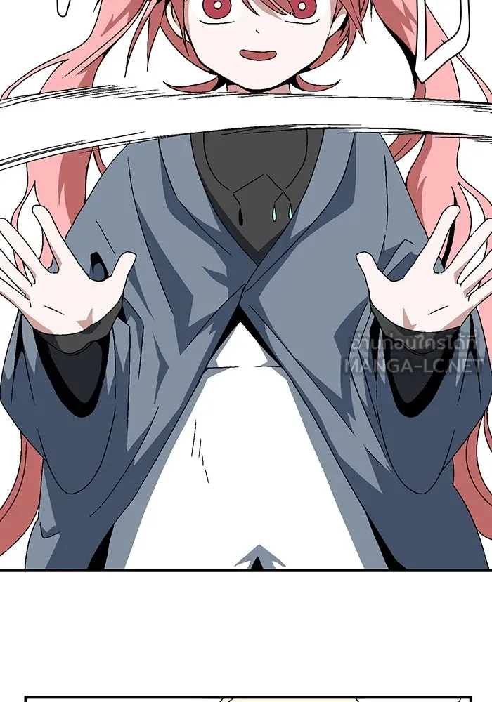 หนึ่งก้าวสู่เจ้ามาร ตอนที่ 7 เคว้งคว้าง (4) รูปที่ 51