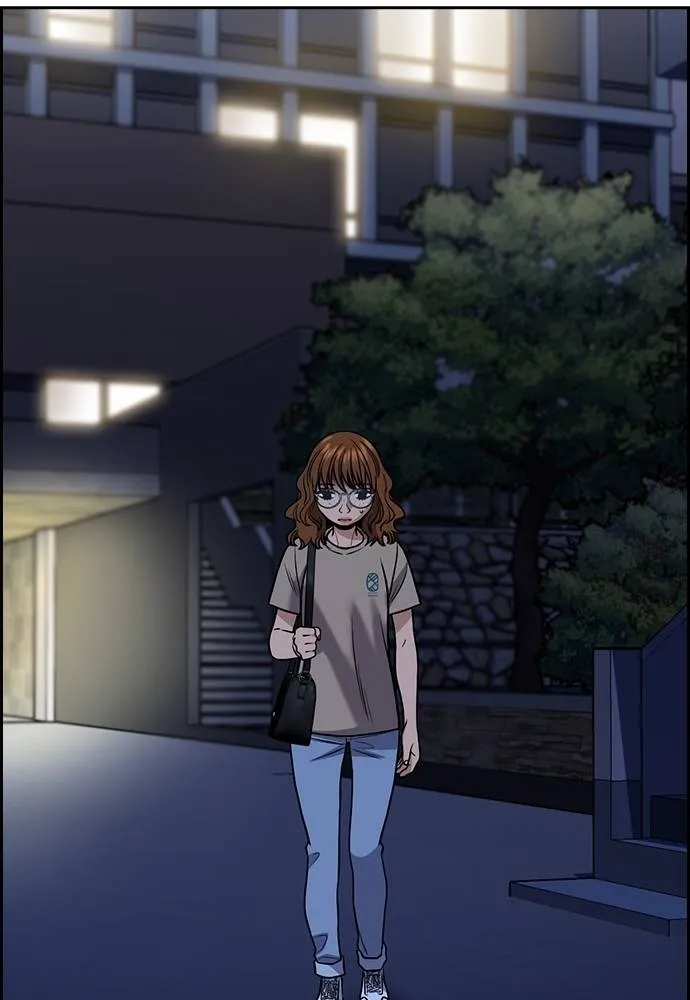 การศึกษาที่แท้จริง ตอนที่ 168 รูปที่ 71