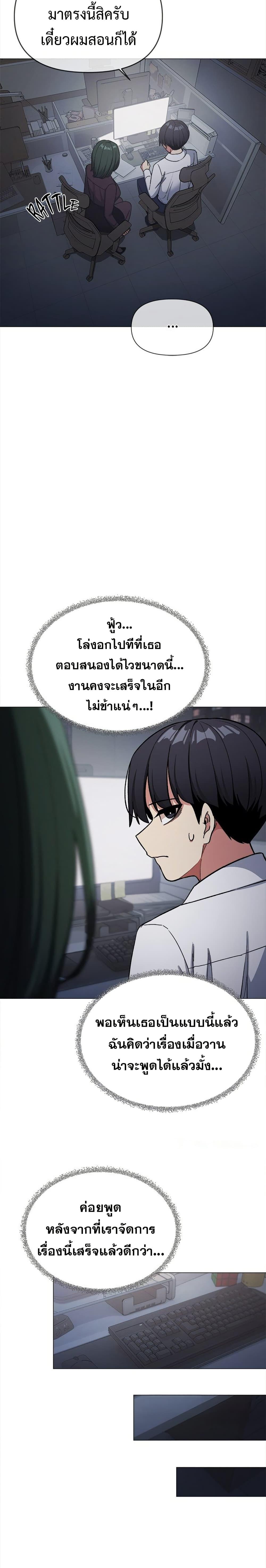 Doujin-Lc- อ่าน โดจิน มังฮวา เกาหลี ญี่ปุ่น จีน แปลไทย Stop Smoking ตอนที่ 1 2 3 4 5 6 7 8 9 10 11 12 13 14 ฟรี ไม่มีโฆษณา อ่าน โดจิน Manhwa เกาหลี ญี่ปุ่น จีน เรามีครบ คัดมาให้เน้นๆ โดจิน 18+ รับประกันความฟินโดย  Doujin Lc