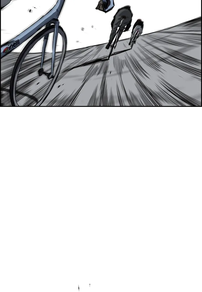 ปั่นสู้ฝันbrWind Breaker ตอนที่ 57 รูปที่ 7